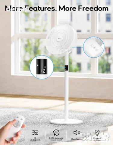 MYCARBON Вентилатор на стойка 23W, 12 скорости с дистанционно, регулируема височина, 3D осцилация, снимка 7 - Вентилатори - 50399729