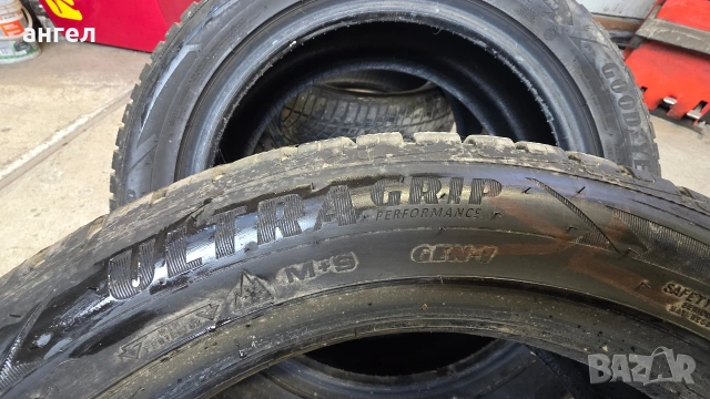 225.50.17 Goodyear , снимка 2 - Гуми и джанти - 53270579