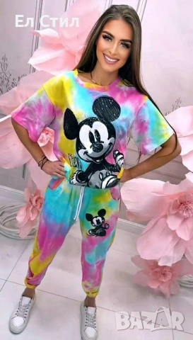 Дамски комплект 🩷