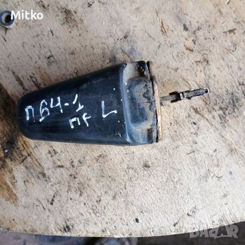 Ограничител - Обтегач Врата Предна Лява За Фолксваген Пасат Б4 1995г / VW Passat B4 1995y