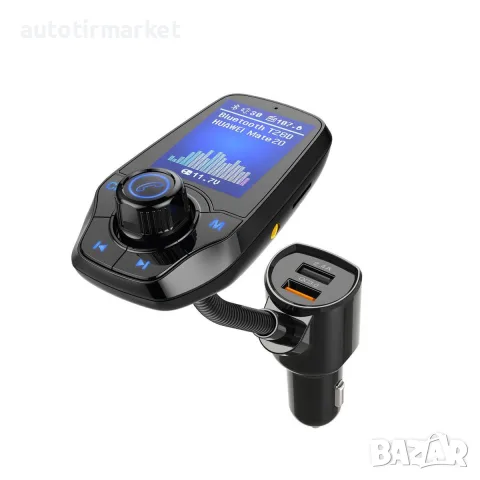 FM трансмитер с дисплей – Bluetooth – NA250