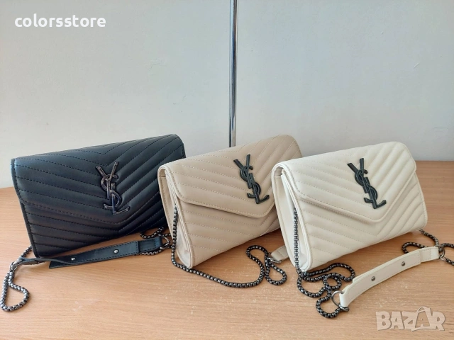 Чанта YSL - SG93-2