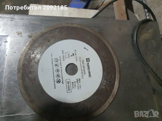 Циркуляр , снимка 5 - Циркуляри - 41950744