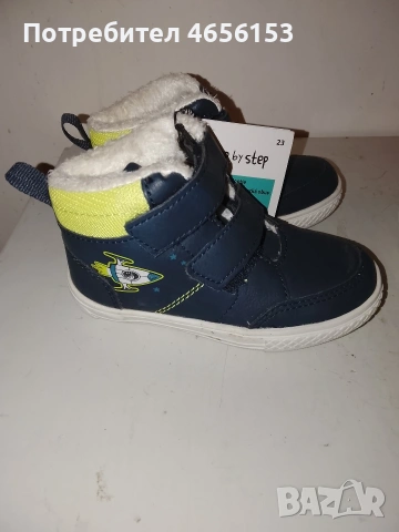 НОВИ с етикет ДЕТСКИ ТОПЛИ БОТИ - N 23 u 24, снимка 4 - Детски боти и ботуши - 53345673