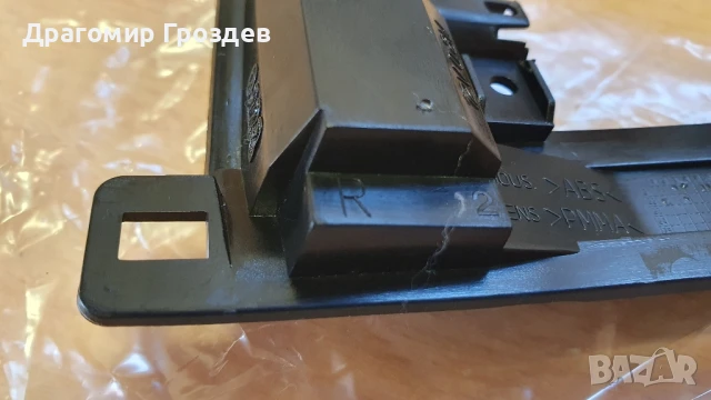 НОВ! Оригинален мигач за дясно огледало за Audi Q3/ Ауди 8К0 949 102 Е, снимка 10 - Части - 51383439