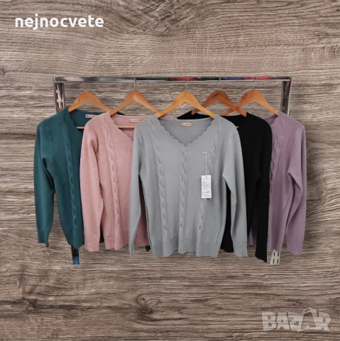 Намаление!!! Дамски блузи 