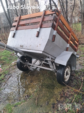 Ремарке,ремърке