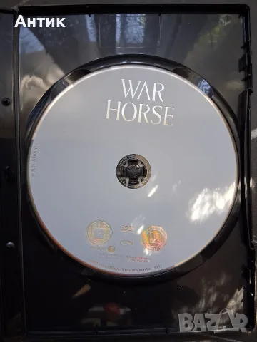 Лот DVD Филми Робин Худ Изкуплението Шоушенк Боен Кон, снимка 9 - Други жанрове - 55952531