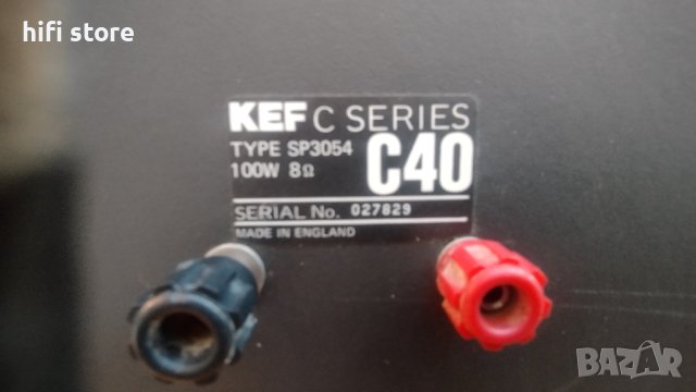 KEF C 40 , снимка 12 - Тонколони - 41398913