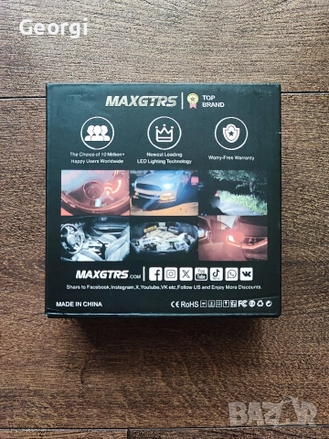 LED MaxGTRS H1 6500k 25000lm автомобилни крушки, снимка 2 - Аксесоари и консумативи - 53463863