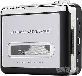 Касетофон Reshow – Преносим аудиокасетофон към цифров конвертор