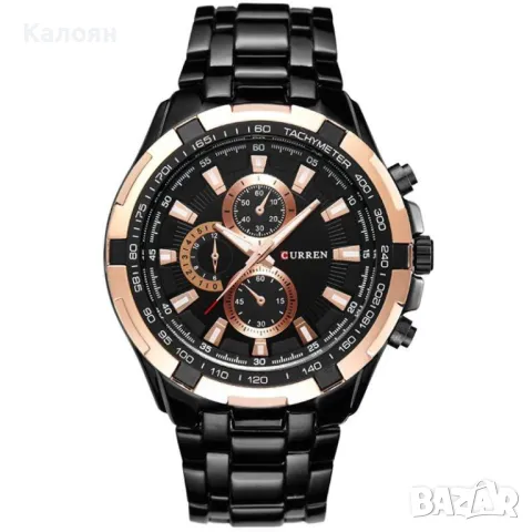 Мъжки часовник Curren 8023 с метална верижка, снимка 4 - Мъжки - 49688367