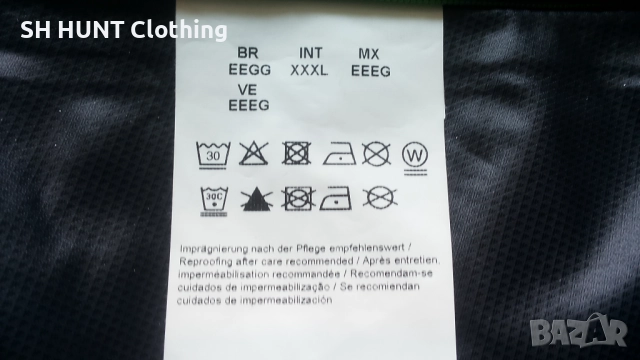 HUGO BOSS Jadon Jacket Размер XL / XXL мъжко яке пролет есен 19-66, снимка 15 - Якета - 52200314