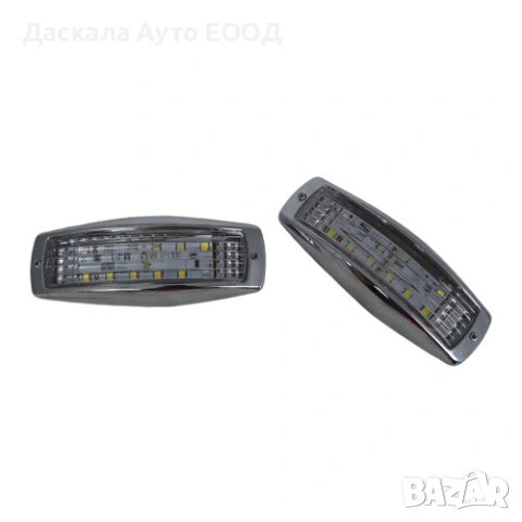 1бр. хром-никел ЛЕД LED габарити с 12 диода 24V , 3 цвята, снимка 2 - Части - 53705093