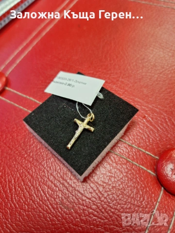 Златна висулка 0,86гр 14к, снимка 3 - Колиета, медальони, синджири - 53594308