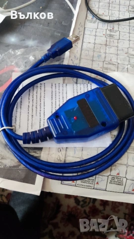 Авто Диагностика OBD 2