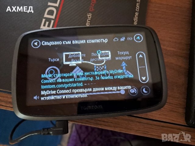 GPS НАВИГАЦИЯ TOMTOM GO 5100 WORLD LIFETIME MAPS, снимка 9 - TOMTOM - 50472684