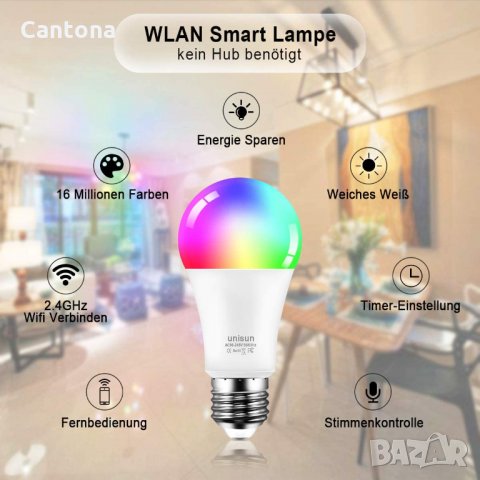 2 бр. 10 W, 850LM Smart Wi-Fi RGBCW LED Light Bulb Unisun , Alexa, Google Home, снимка 2 - Крушки - 33949866