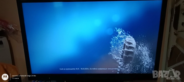 Sony Bravia KDL-40EX720 (40 инча) – Full HD, 3D + 2 бр. Оригинални Активни Очила, снимка 2 - Телевизори - 53737545