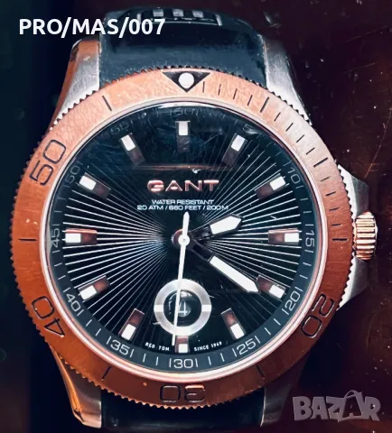 GAND ЧАСОВНИК, снимка 1