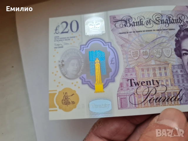 UK 🇬🇧 £20 POUNDS ND 2018 UNC POLIMER NOTE, снимка 3 - Нумизматика и бонистика - 51734603