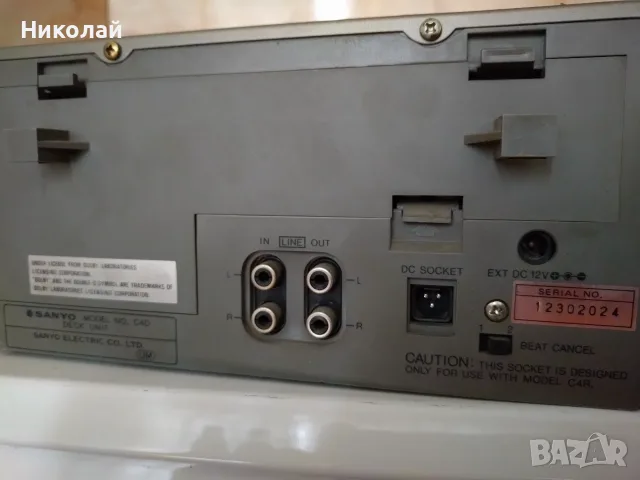 Sanyo C4 Мини дек, снимка 2 - Декове - 56042747