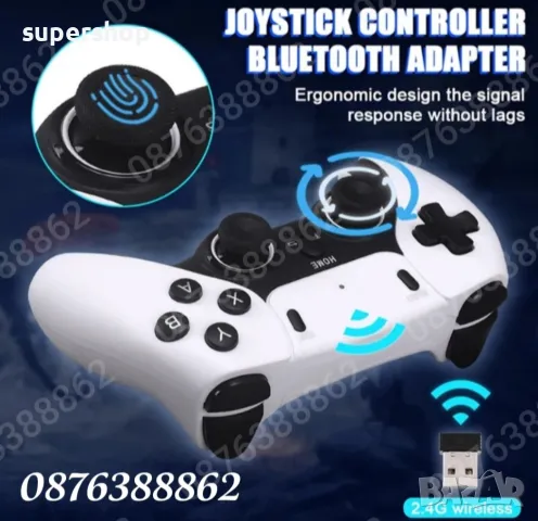 Ретро Гейминг TV Game Stick Pro Телевизионна видео игра 30 000 игри, снимка 7 - Други игри и конзоли - 48893570