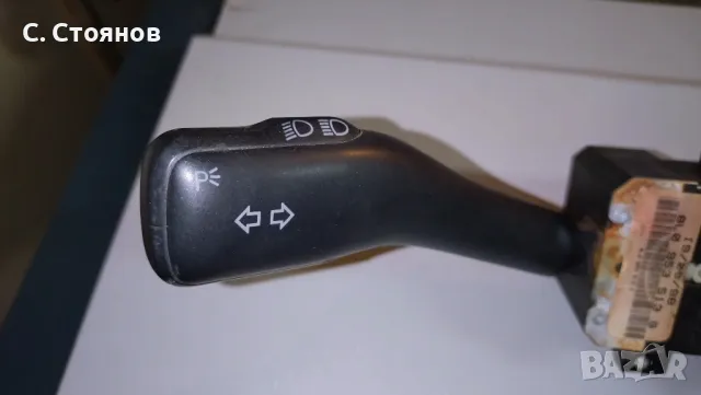 Ключ за мигачи и чистачки , снимка 2 - Части - 49100619