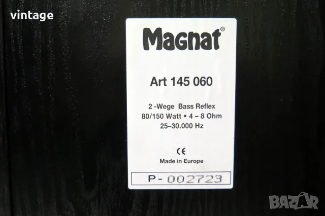 Magnat Art 145 060, снимка 8 - Тонколони - 48730749