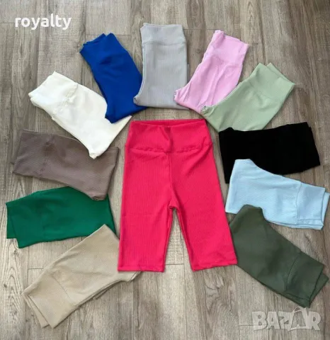 ❤️‍🔥❤️‍🔥❤️‍🔥𝕊𝕒𝕝𝕖❤️‍🔥❤️‍🔥❤️‍🔥 Гореща промоция 👉 3 АРТИКУЛА, снимка 3 - Други - 49485391