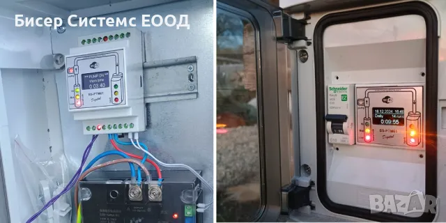 BS-PTM61-WiFi - Управление на помпа в сондаж или кладенец за следене и запълване на резервоар, снимка 2 - Друга електроника - 48433497