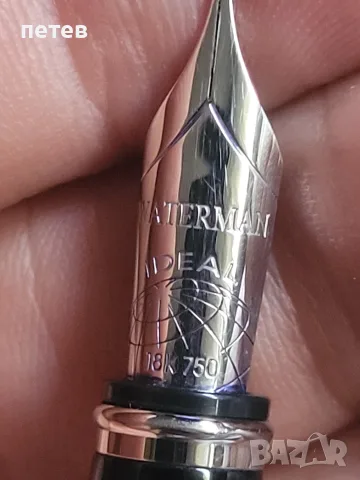 Waterman. Маркова писалка . стара писалка., снимка 10 - Антикварни и старинни предмети - 55968806