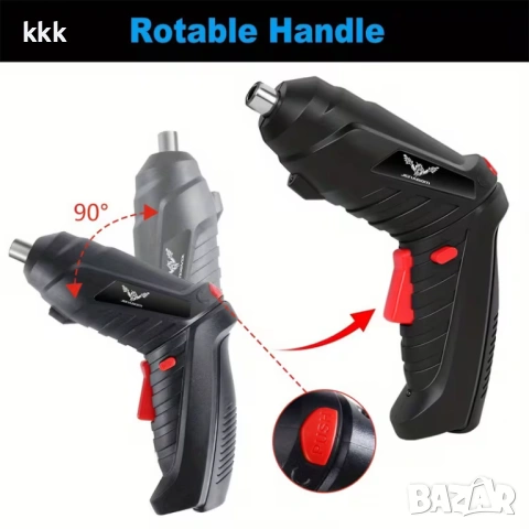 Многофункционална електрическа отвертка, снимка 3 - Винтоверти - 53822315