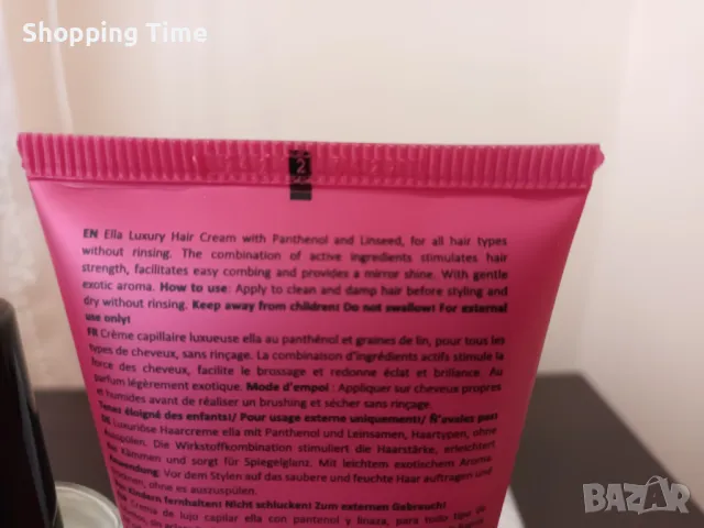 НОВ к-кт Mi amante крем, сух шампоан и еликсир за коса, Спиди/лично предаване, НАМАЛЕН на 100лв!, снимка 5 - Продукти за коса - 48343331