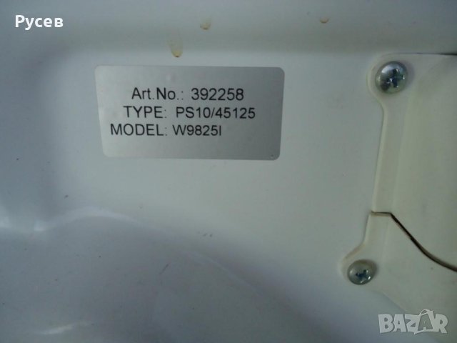 Автоматична пералня "gorenje w9825i", снимка 8 - Перални - 41765980