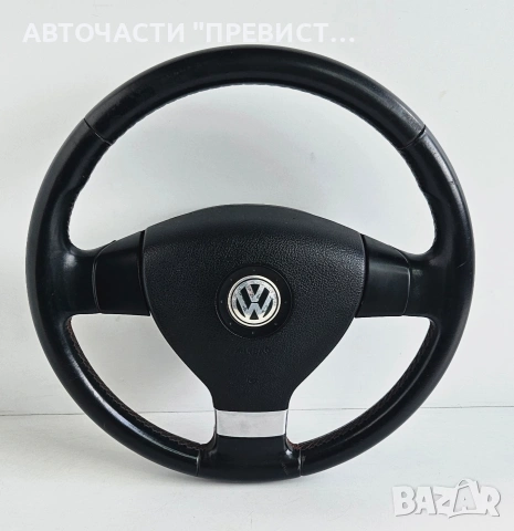 GT ГТ Волан Фолксваген Голф Пасат VW Golf Passat