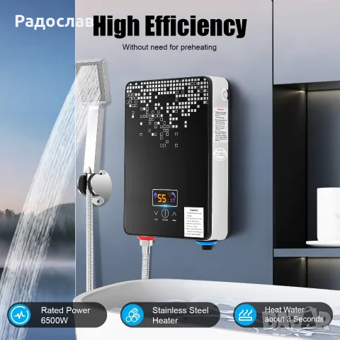 Проточен бойлер 6500W