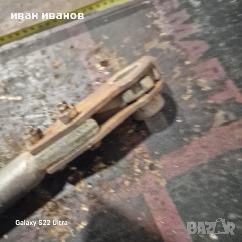 Яка Тричотка Ръчка 