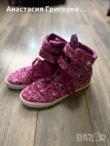 Кецове Supra, снимка 1
