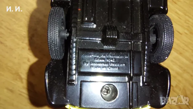 James Bond Rolls Royce , снимка 9 - Колекции - 49454999