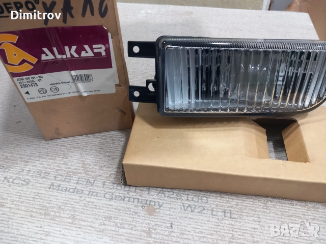 Халоген за Ауди 100 (91-94г)