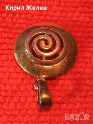 КРАСИВО АЖУРНО СРЕБЪРНО АРТ МЕДАЛЬОНЧЕ СРЕБРО 925 ПЕНДАНТ ВИСУЛКА 38426, снимка 13 - Колиета, медальони, синджири - 41336894