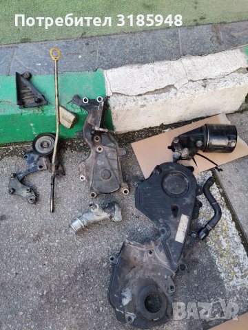 Двигател на части от toyota rav4 disel , снимка 3 - Части - 40683208