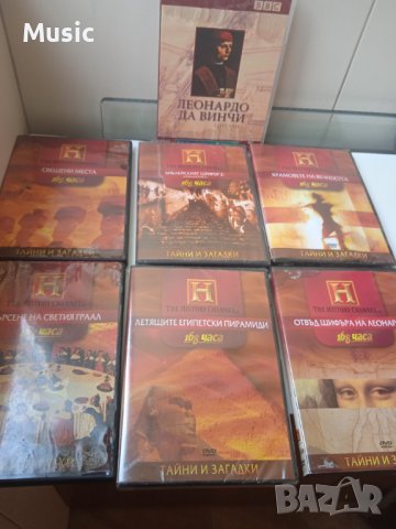 ✅ Научно популярни филми на оригинални DVD, снимка 2 - DVD филми - 40485957