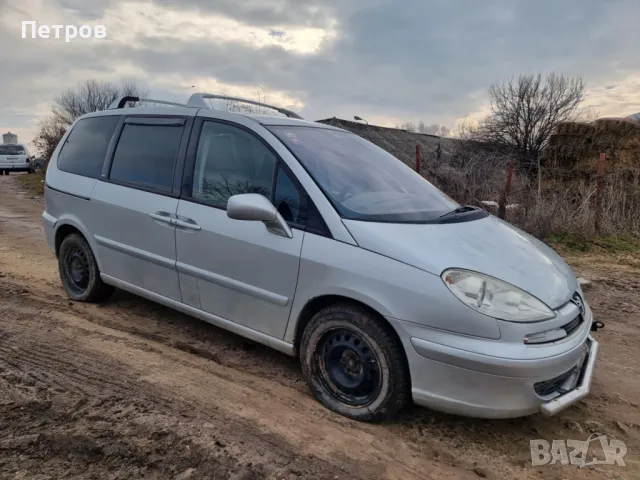 Peugeot 807 Навигация/Печка/ Webasto 2.0 HDI На части !, снимка 10 - Автомобили и джипове - 48759776