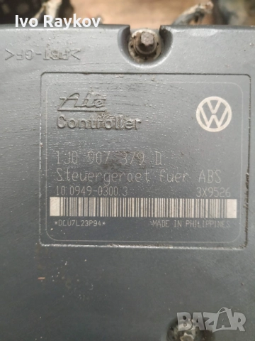 ABS помпа от VW Golf 4 1.9 TDI , 1J0907379D , 1J0614417B , снимка 2 - Части - 52836675