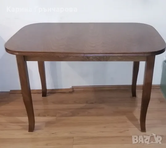 Класическа трапезна маса