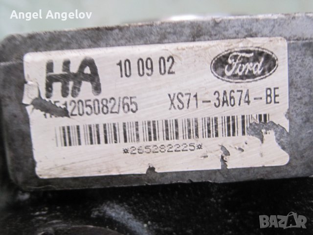 Хидравлична помпа за Ford Mondeo III (2000 - 2007) XS71-3A674-BE, снимка 3 - Части - 38923442