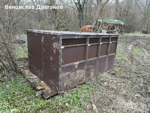 Продавам клетки за ремарке, снимка 2 - За кучета - 36462708