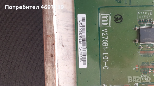 303T-CON BOARD /ТИКОНИ/ ПЛАТКИ ПАНГЮРИЩЕ-1.18/4046NN_MB4C4LV0.1/T370HW02 VE/37T04-COJ/320WB02C , снимка 4 - Части и Платки - 53103415